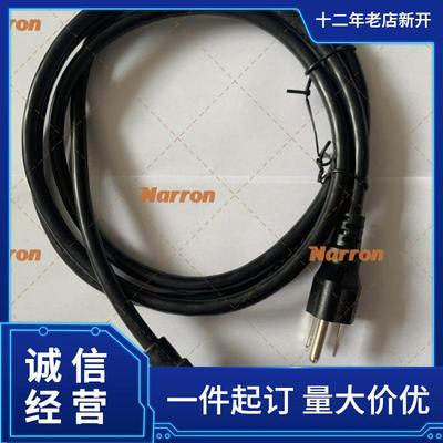 QualtekEC风扇 FMA1-09238WBHW12