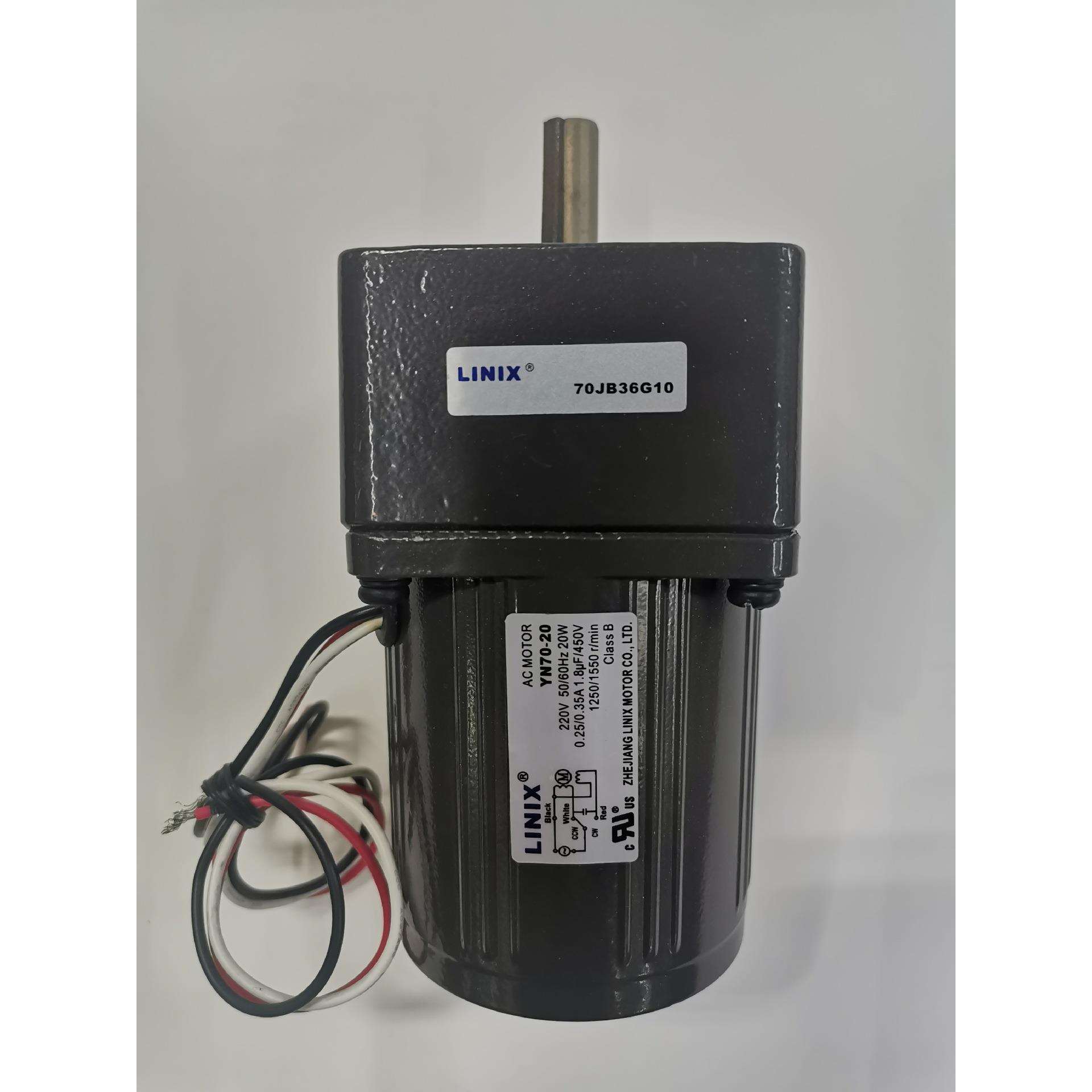 联宜LINIX交流减速电机YN70-20/70JB36G1032低噪音