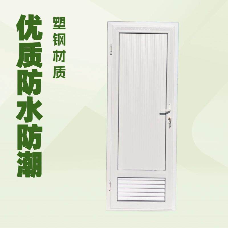 优质防水防潮塑钢卫生间门 家用浴室厕所隔断门