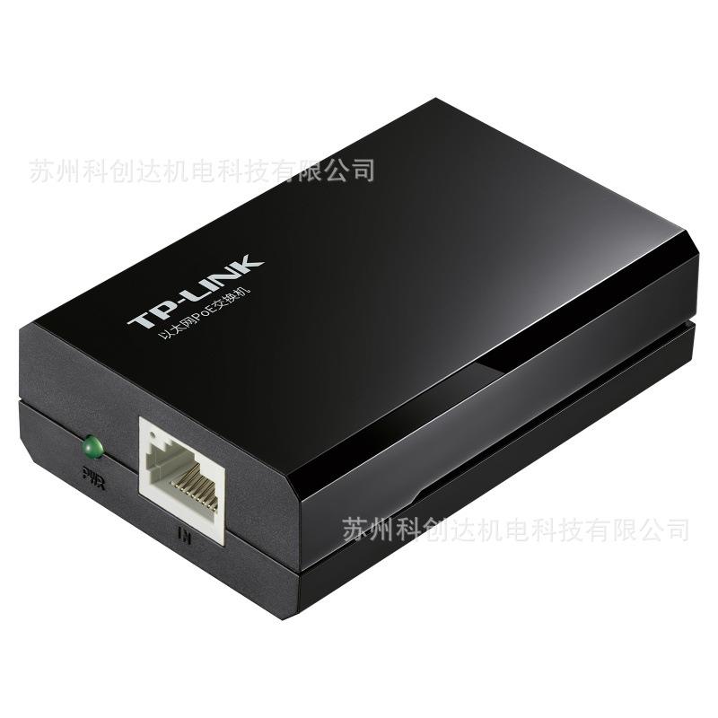 普联(TP-LINK)以太网PoE交换机 (扩展器) TL-SF1003P-PoE