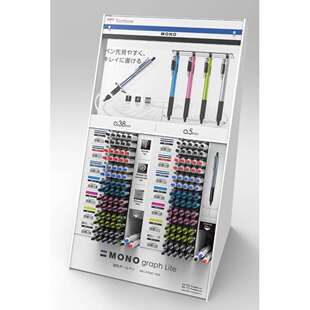 新款 蜻蜓TOMBOW超人气MONO Graph lite油性867S低粘度按动圆珠笔