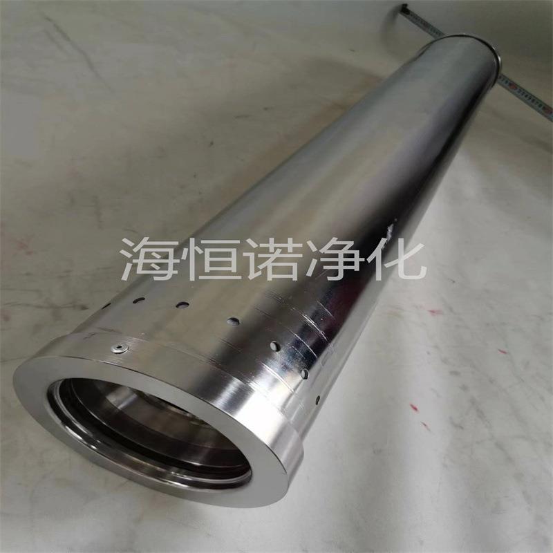 抗燃油在线再生装置滤芯EI01-32(0)-V离子交换树脂滤芯