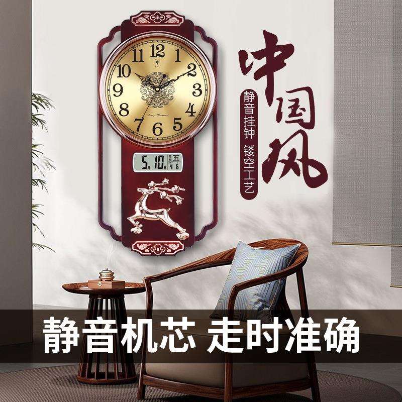新中式客厅钟表挂钟时尚古典时钟仿古挂表创意简约石英钟表
