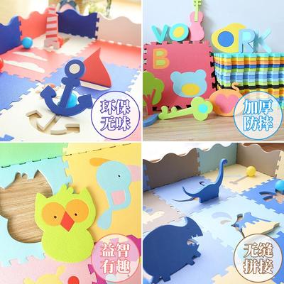 A6L宝宝爬行垫拼接加厚婴儿爬爬垫儿童防潮拼图围栏泡沫地垫