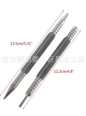 2 件双头弹簧钉钉无锤钉套装打孔工具 Hammerless Nail Set Punch