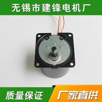 60KTYZ交流减速同步电机无刷 （偏心） 质量保证 来单定