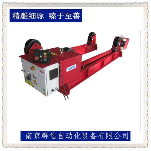 南京群信5T可调式滚轮架苏州常州溧阳焊接滚轮架筒体环缝焊接