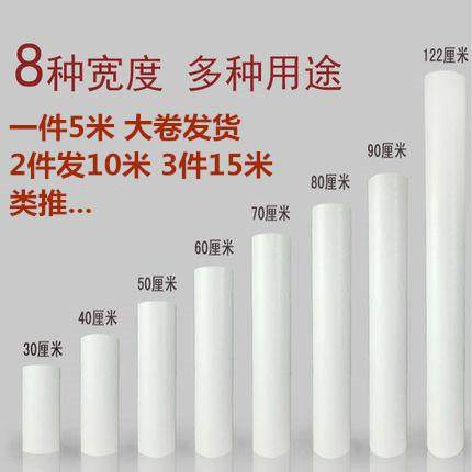 EQ4F卫生间木门防水防潮贴膜锈钢门翻新贴纸 防水门框木纹贴纸墙