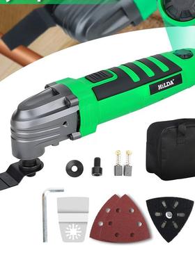 便携式220V修整机多功能修边木工开槽开孔电铲绿色包胶家用工具