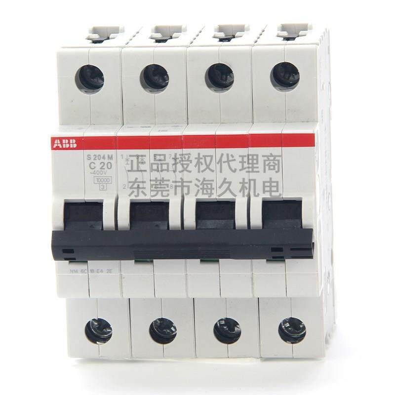ABB低压开关S200系列交流断路器S204-B25;2CDS254001R0255