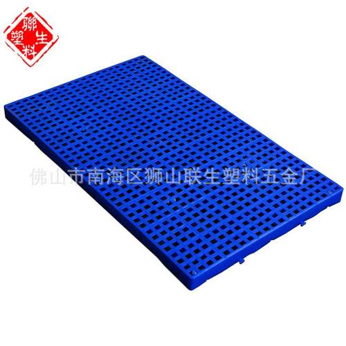 可拼接垫仓板 塑料托盘防潮仓储铺 仓库防湿地台板 狗笼用