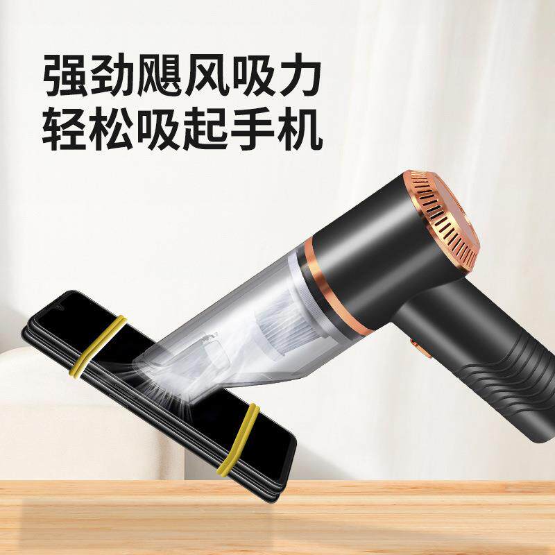 汽车用吸尘器无线USB充电车载吸尘器家用手持迷你桌面吸尘器便携