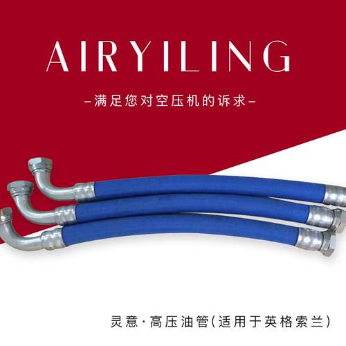销售A91801030空压机螺杆式空气压缩机配件 螺杆空压机配件报价
