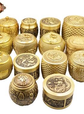 宏达 全黄铜五牛茶叶罐 茶桌大号密封龙凤茶叶罐铜器摆件