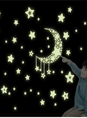 可爱荧光贴 月亮星星 A4纸大小夜光贴 儿童卡通房装饰墙贴