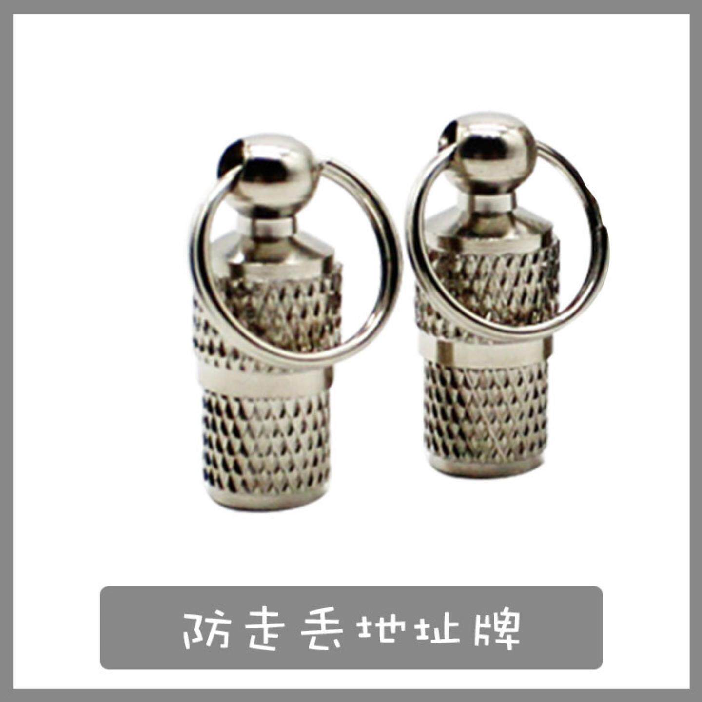 宠物身份牌狗防丢可挂猫咪吊地址牌身份吊坠大小号金属挂牌通用