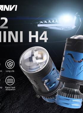三为车灯SANVI新款G2大功率70W超亮H4 led灯远近一体适用汽车摩托