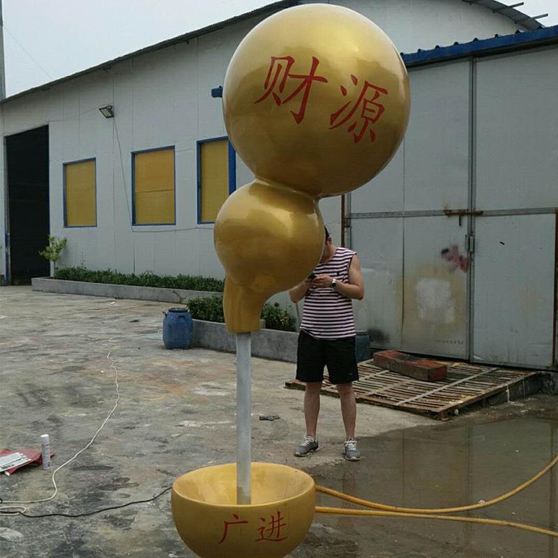 玻璃钢流水葫芦天壶大型广场水景雕塑福禄园林景观景点悬空壶摆件