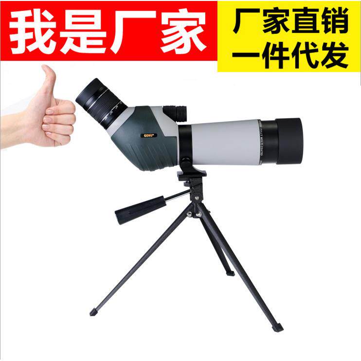 新款20-60x60高端高清高倍单筒观景镜户外充氮防水观景望远镜