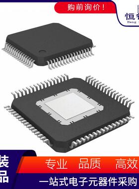 R7F7010113AFP#KA4微控制器MCU集成电路IC芯片原装进口封装QFP64