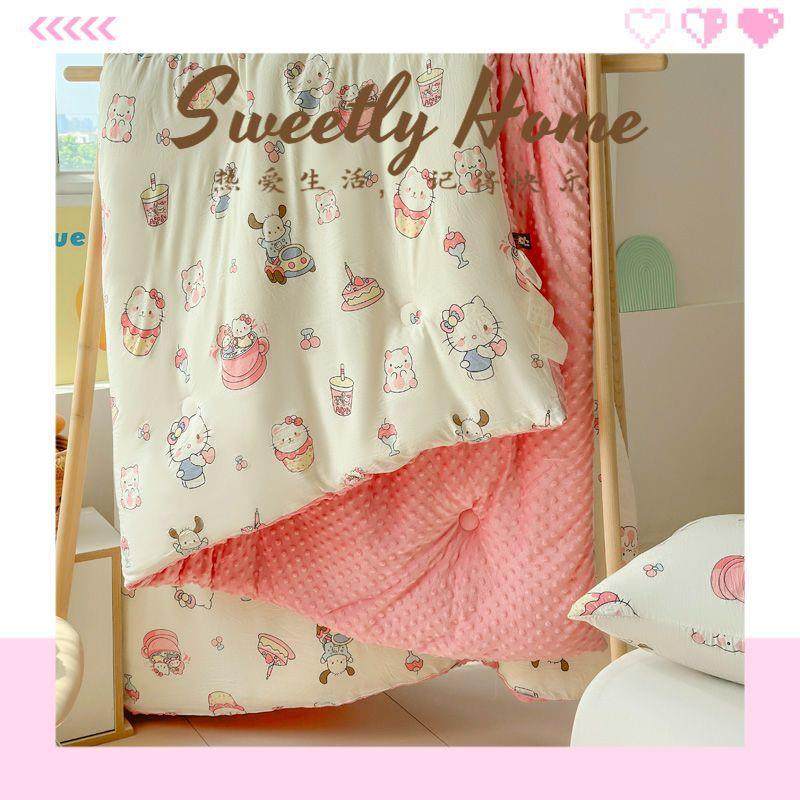 韩版A类秋冬加绒加厚豆豆绒被保暖宿舍单双人棉被褥化纤冬被芯子,鲜花速递/花卉仿真/绿植园艺,割草机/草坪机,淘宝优惠券,粉丝福利购,淘宝优惠卷