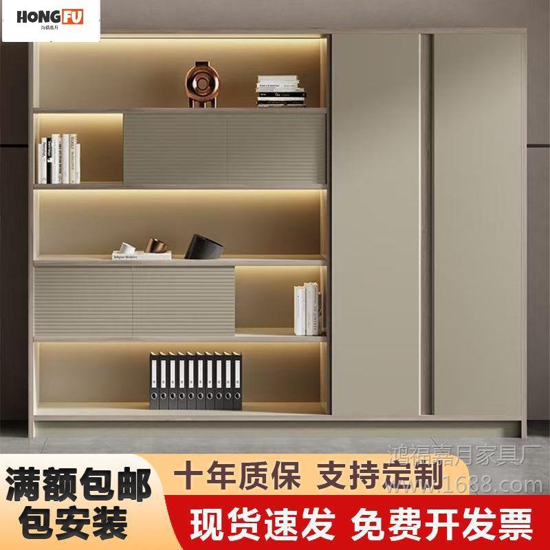 老板办公室木质资料柜现代文件柜储物柜子轻奢经理室背景柜档案柜