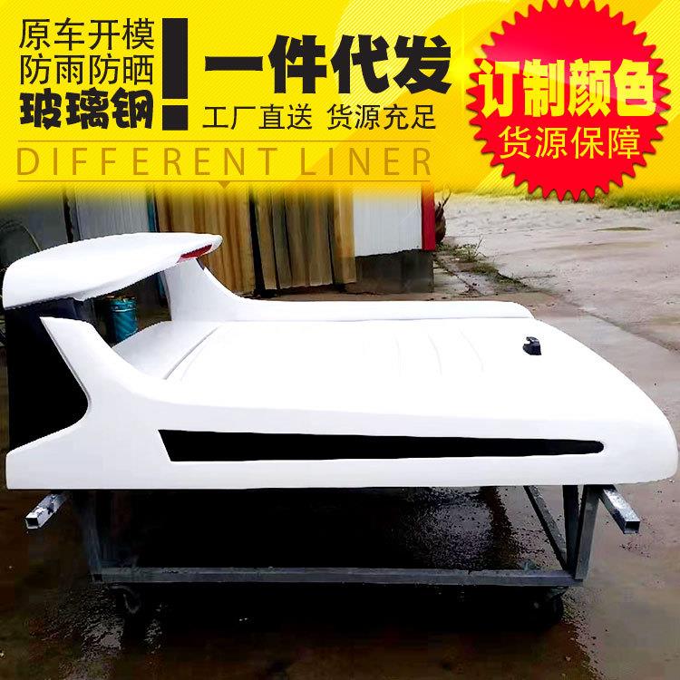 纳瓦拉锐骐6标箱navara皮卡后盖改装套件带龙门架造型平盖改装件