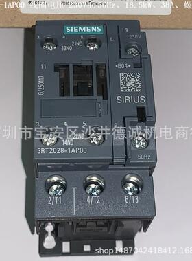3RT2028-1NP30 接触器 线圈电压 200-280V 50/60Hz、18.5kW、38A