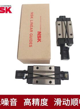 NSK直线导轨 NSK滑块 NAS30ELZ NAS35JLZ NAS35ELZ NAS15KLZ