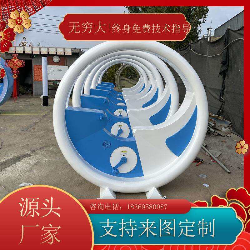 大型户外脚踏发电网红七彩灯光喷泉单车景区公园互动游乐设备