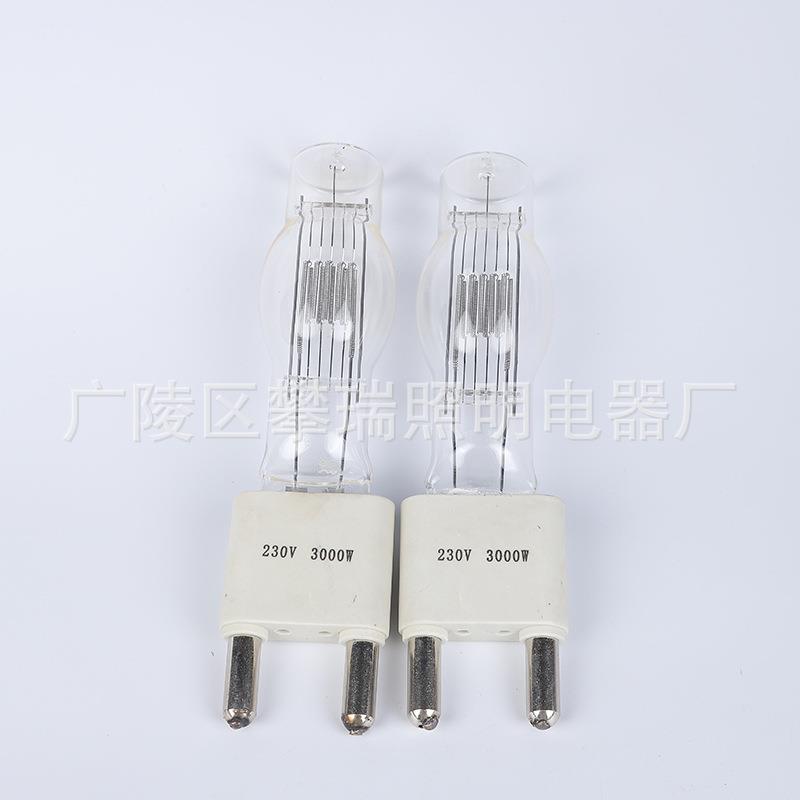厂家供应聚光灯泡 影视灯泡船用灯泡 G38 230V3000W