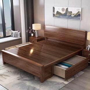 胡桃木全实木床现代简约北欧1.35气压储物单人床1米2带床垫次卧床