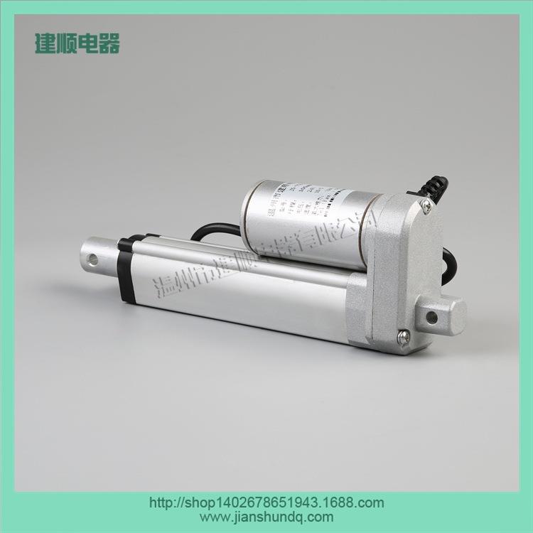 电动推杆小型电动缸直流推杆JS-TGZ-U2-150mm智能垃圾箱电机