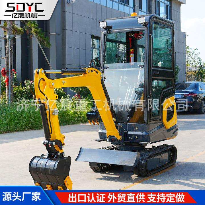 跨境小型挖掘机农用挖沟微型挖机挖土机工程机械履带小型挖掘机