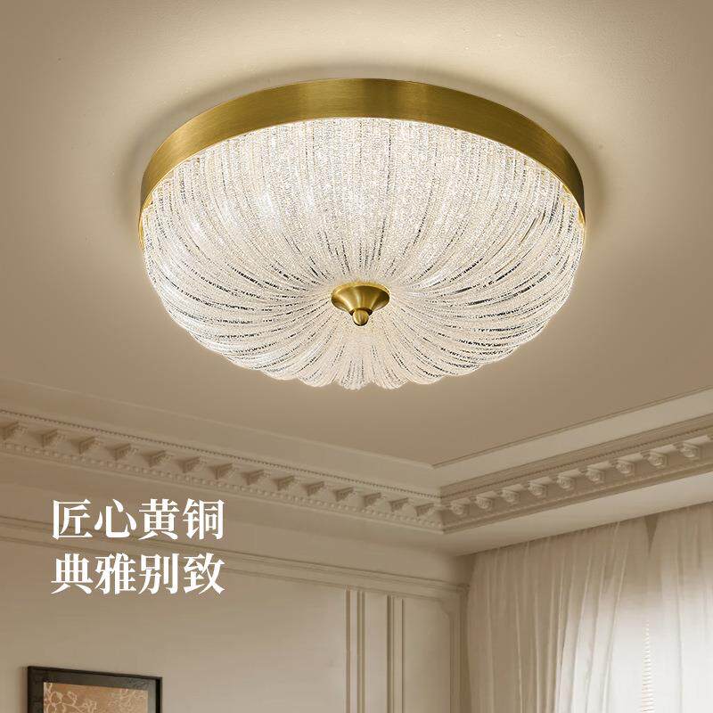 美式复古吸顶灯 LED全铜主卧室灯书房过道玄关圆形仿古中古风灯具
