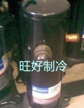 ZR42K3-PFJ-522 ZR42K3-TFD-522 ZR42K3E-TFD-522谷轮3.5匹压缩机