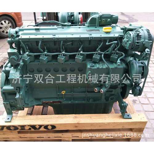 供应 290挖掘机发动机总成 D7D 挖掘机290发动机总成