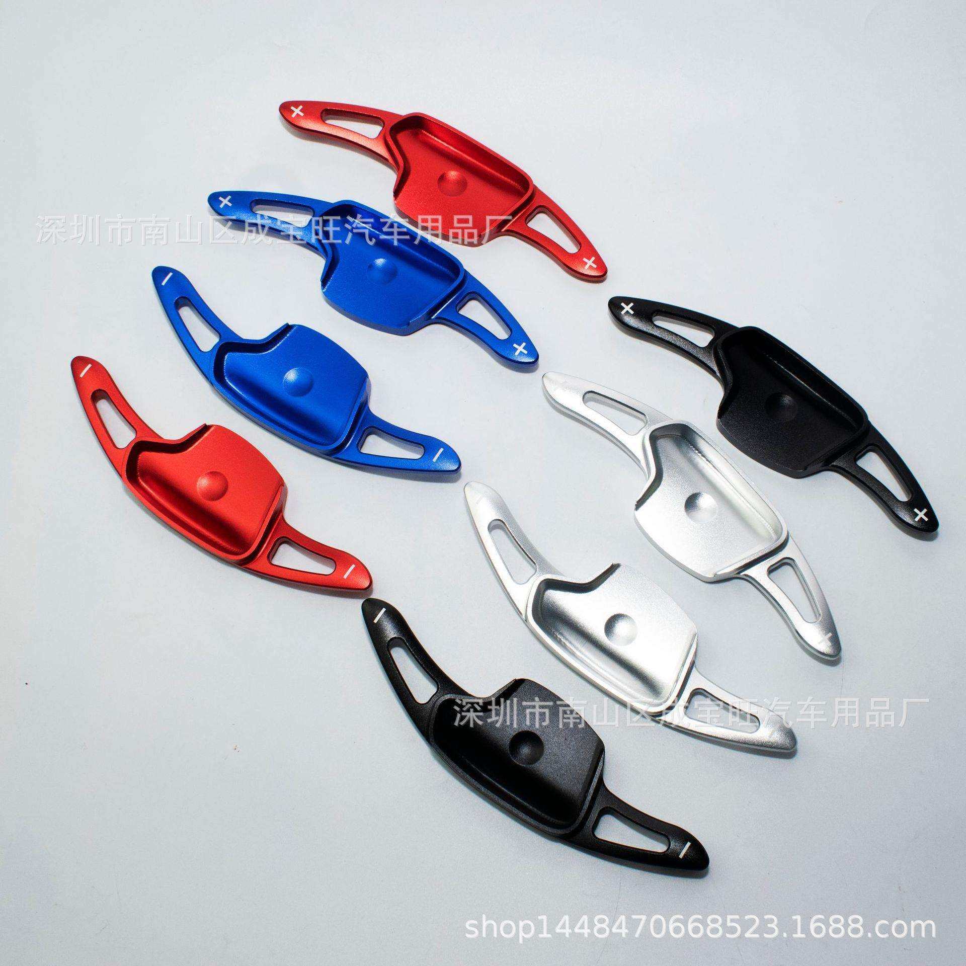 适用起亚嘉华/KX3傲跑换挡拨片方向盘金属装饰改装加长款换挡拨片,鲜花速递/花卉仿真/绿植园艺,割草机/草坪机,淘宝优惠券,粉丝福利购,淘宝优惠卷