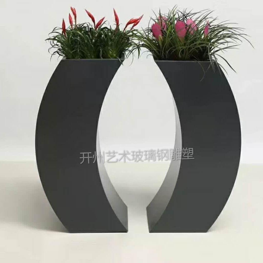 玻璃钢花盆组合户外雕塑商场步行街大型花钵创意异形落地半圆花器