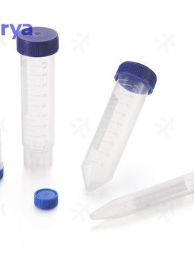 Virya离心管3115016 50ml离心管旋盖、平底、灭菌、袋装