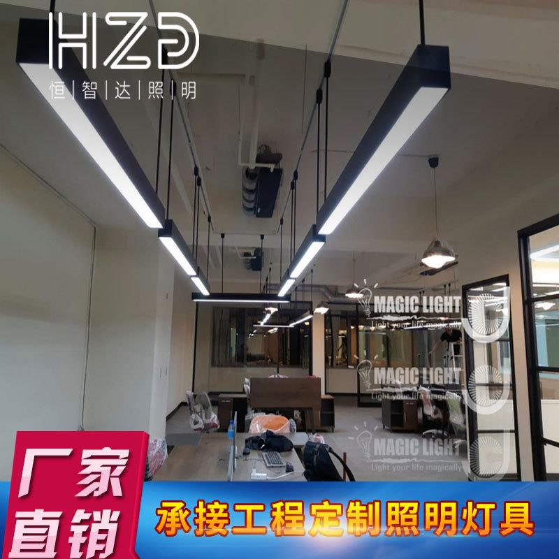 极简通货吊杆70宽高亮LED长条办公灯T8单管格栅造型灯导轨吊线灯