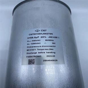 E62.K14-152CD0 德国electronicon滤波电容 MKP-1 1.5UF3400V AC