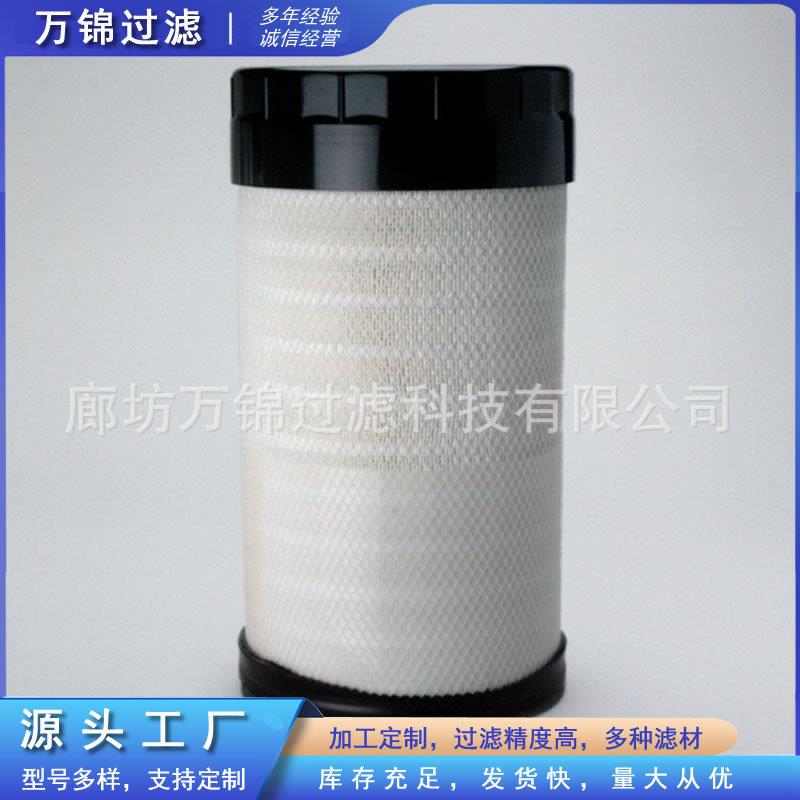P711098工程机械设备螺杆空压机空气滤芯外芯内芯