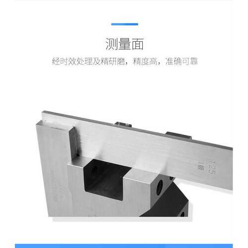 5IJO宽座角尺1000 800 630 500 400 315 250 200mm 90度 角尺