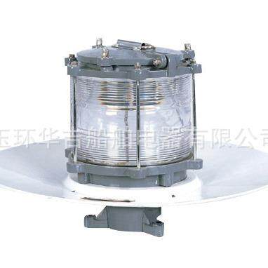 CXD7、CXD7-B莫氏信号灯 船用灯具 船用莫氏信号灯
