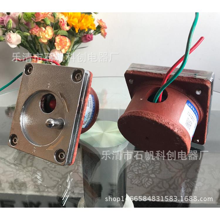 人防呼唤按钮D28型