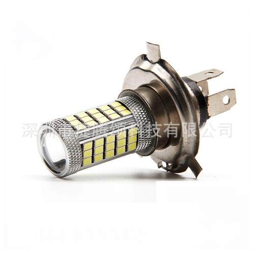 H4/H11-63灯-2835-DC12V 白光