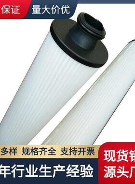 替代凯撒空压机配件内置油滤6.4493.0 6.4493.0 6.4478.0