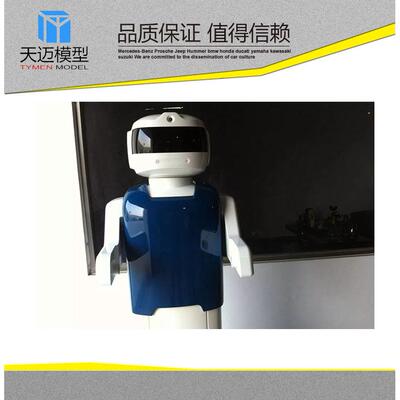 厂家直销 杭州手板模型 机器人模具 开发产品 小批量