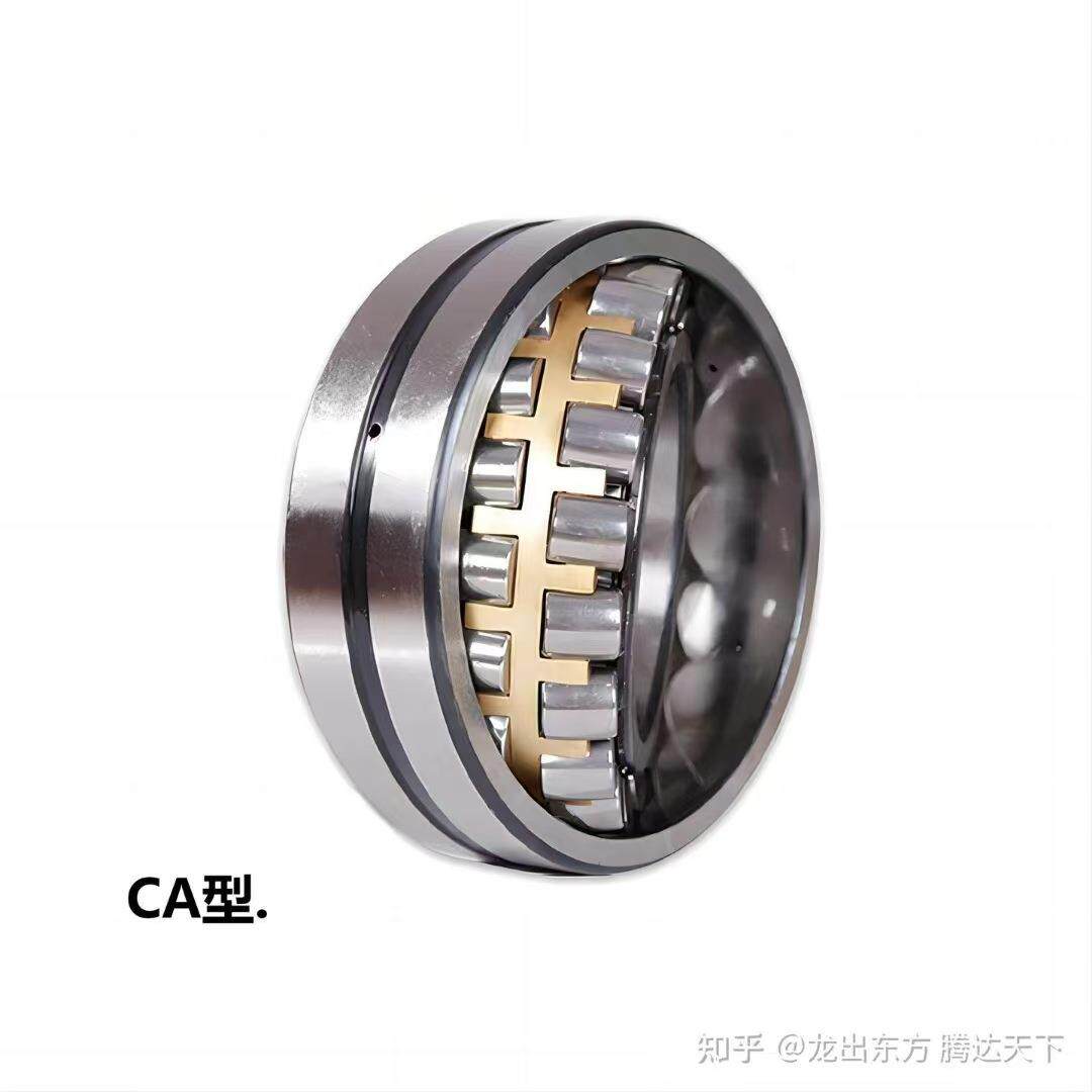 三类调心滚走MB轴承大 24132MBW33C3 振动筛 破碎机专用轴承